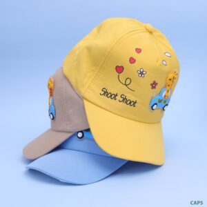 كاب Giraffe أطفال 