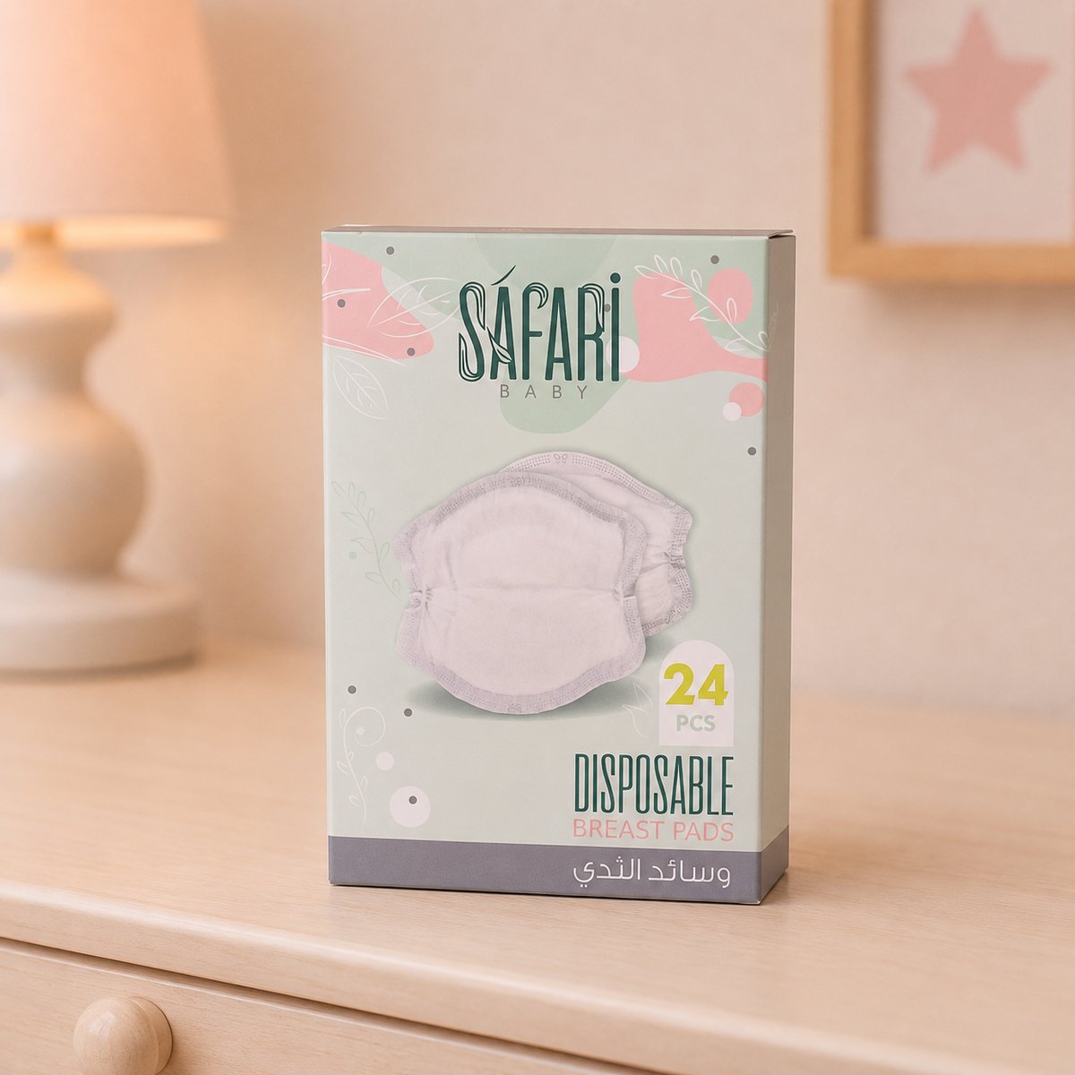 breast_pads_nursery_200kb(1)