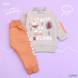 بيجامة Born to explore بيبي أولادي ميلتون مبطن وبر