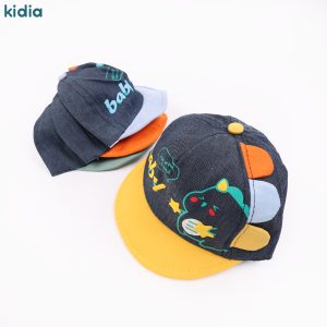 كاب BABY DINO بيبي