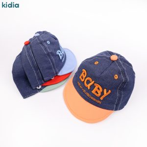 كاب BABY بيبي