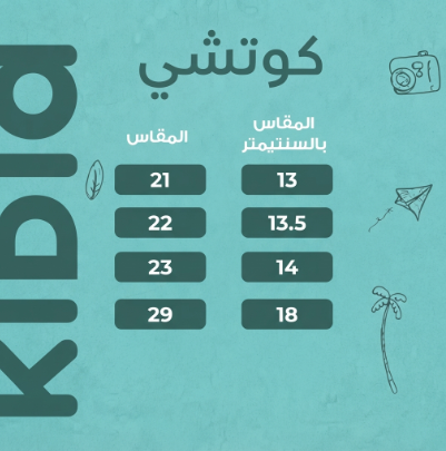 Screenshot 2026-09-30 214358