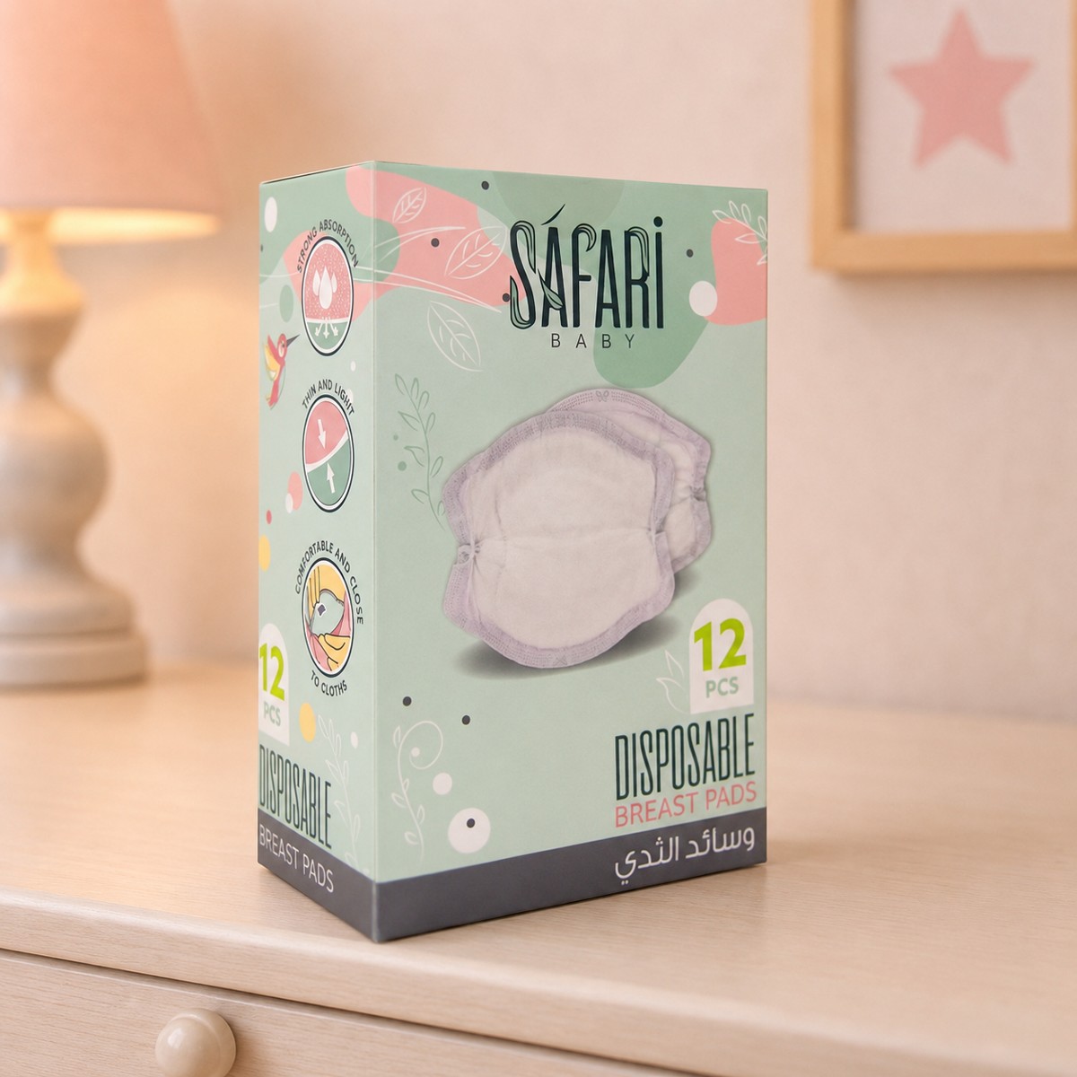 breast_pads_nursery_200kb
