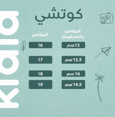Screenshot 2026-09-23 153037