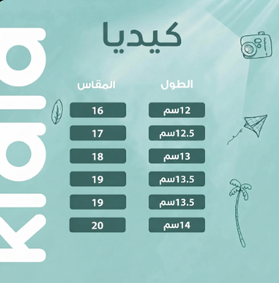 Screenshot 2026-09-23 153428