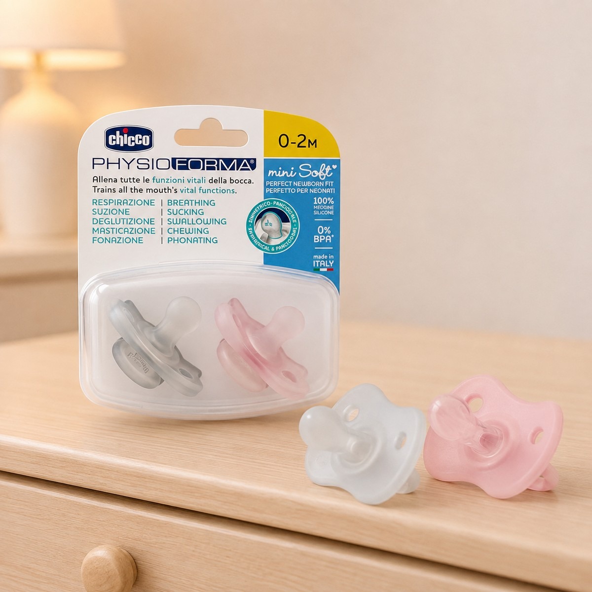 chicco_pacifiers_nursery_200kb_exact