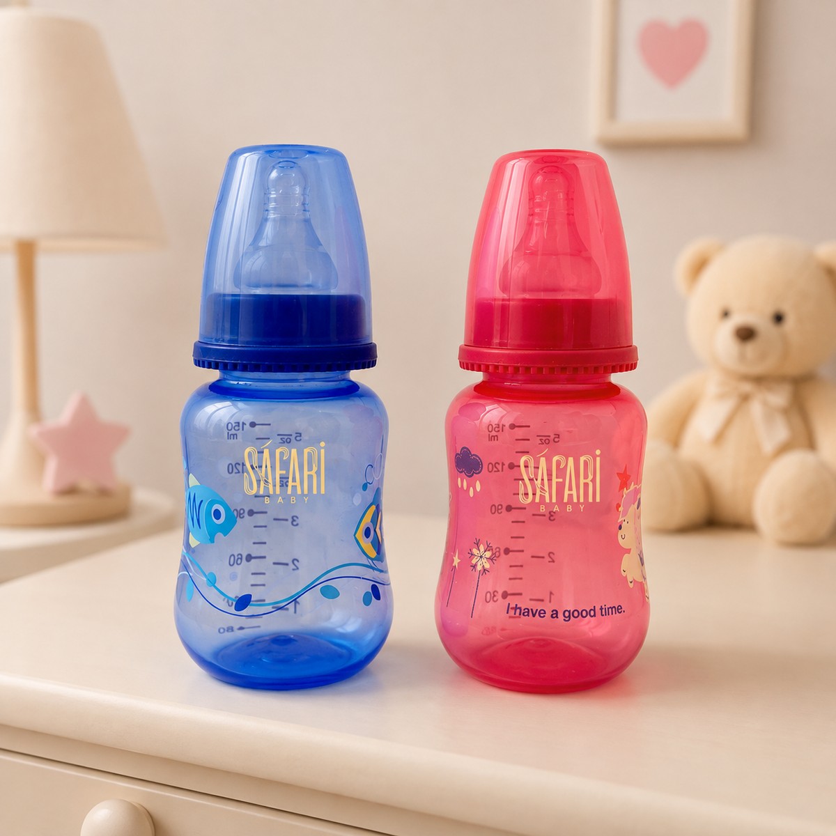 two_safari_baby_bottles_nursery_200kb