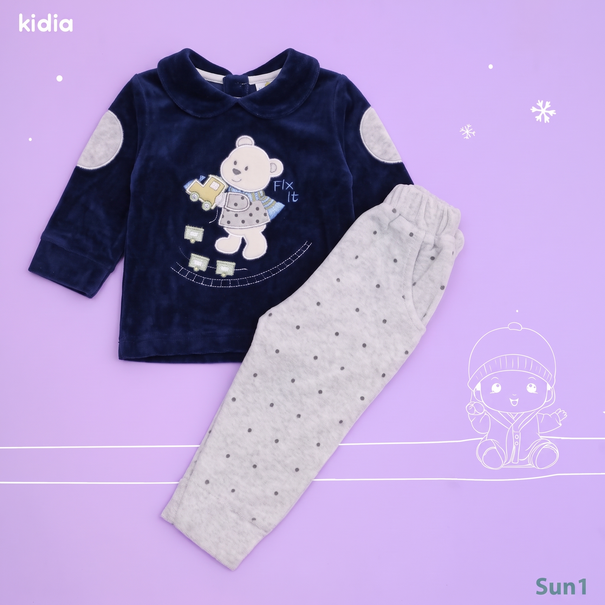 Change_pajama_set_aspect_ratio_2K_20260923153734
