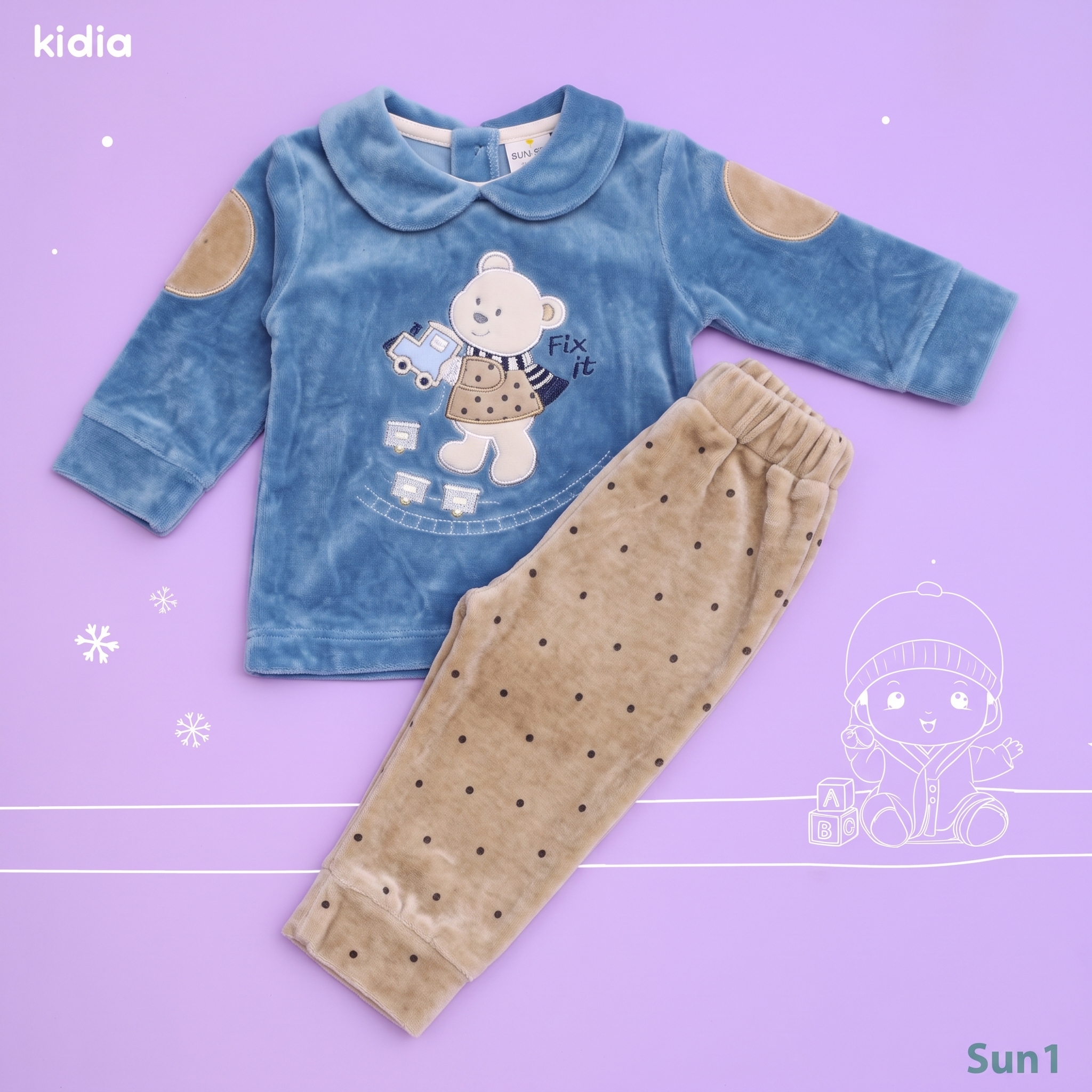 Generating_baby_clothing_set_image_2K_20260923153827