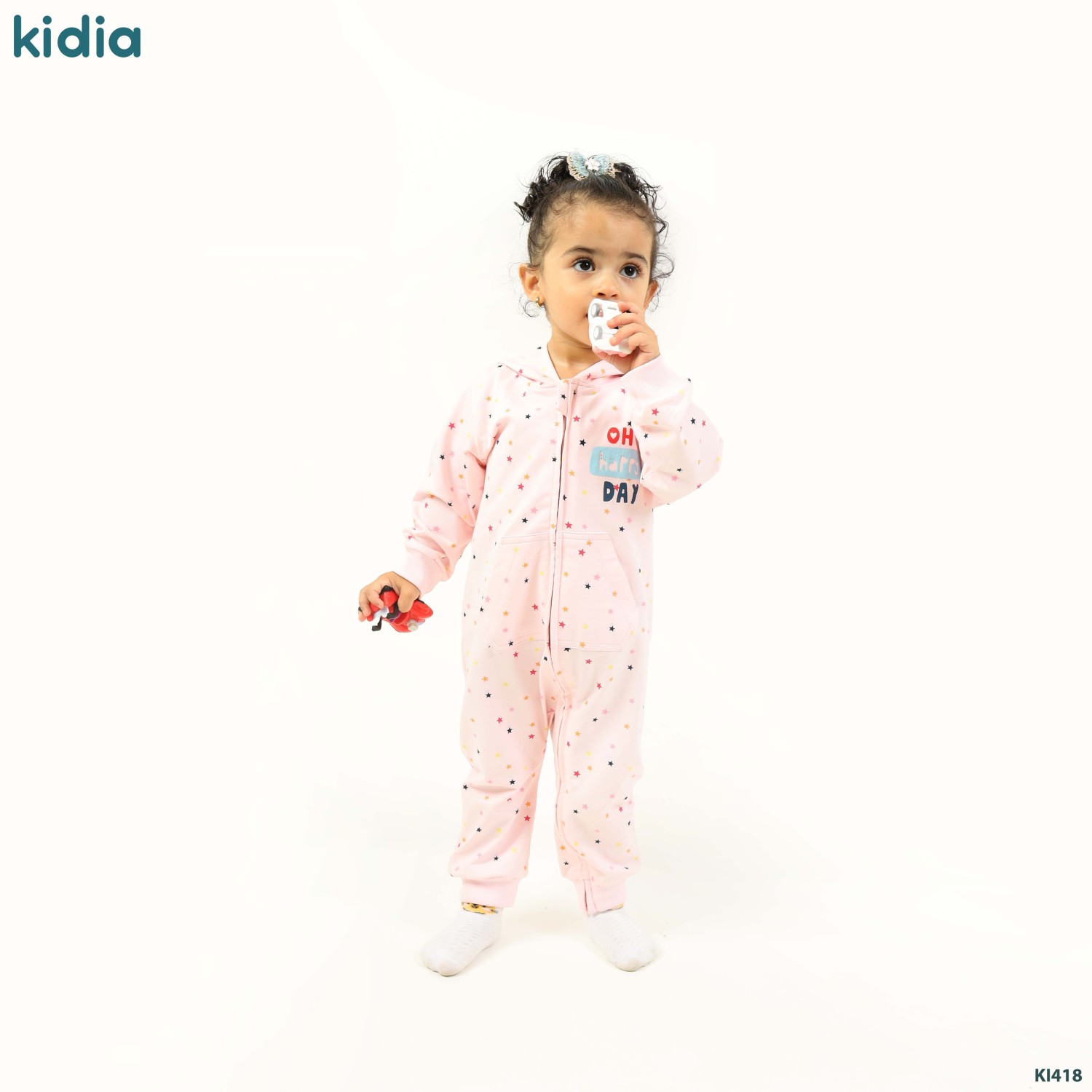 نسخة من IMG_4327