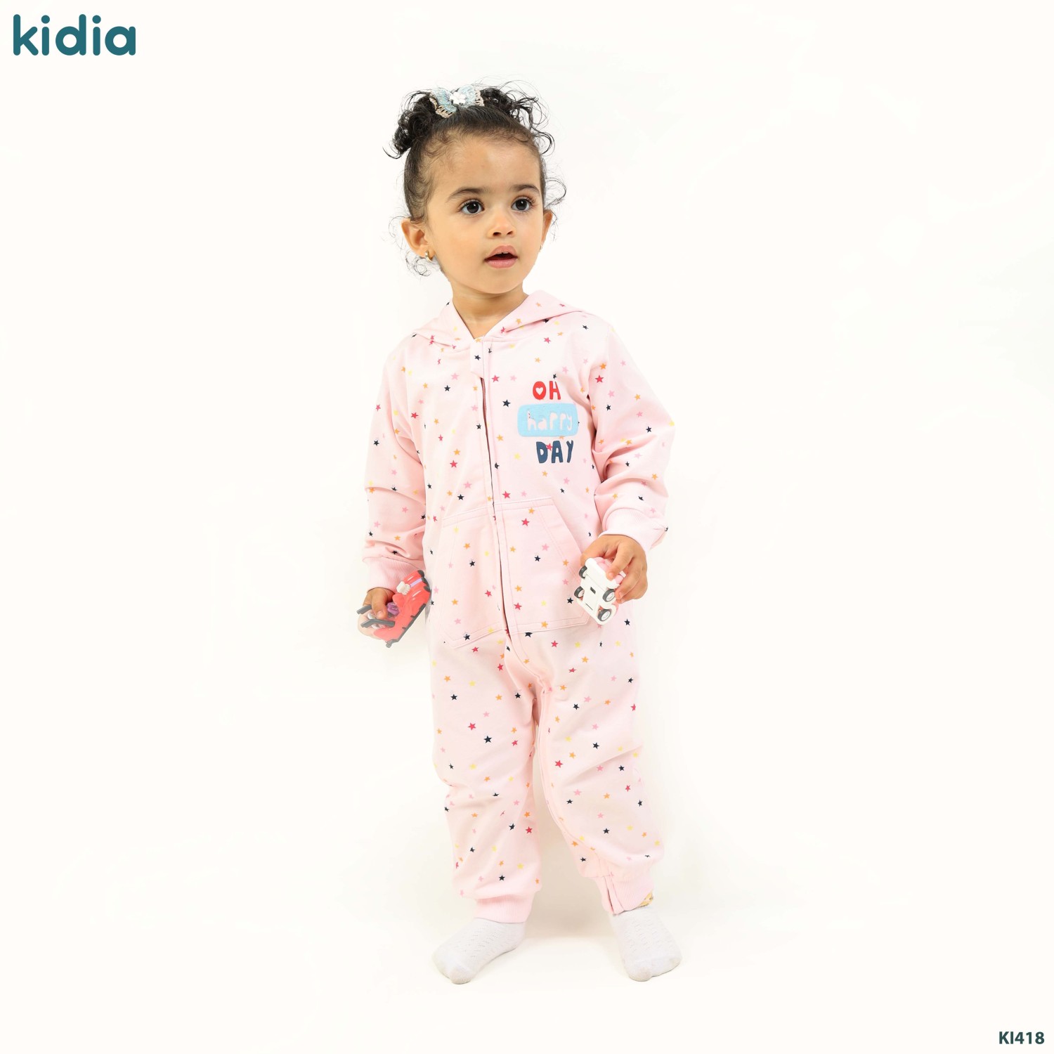 نسخة من IMG_4344