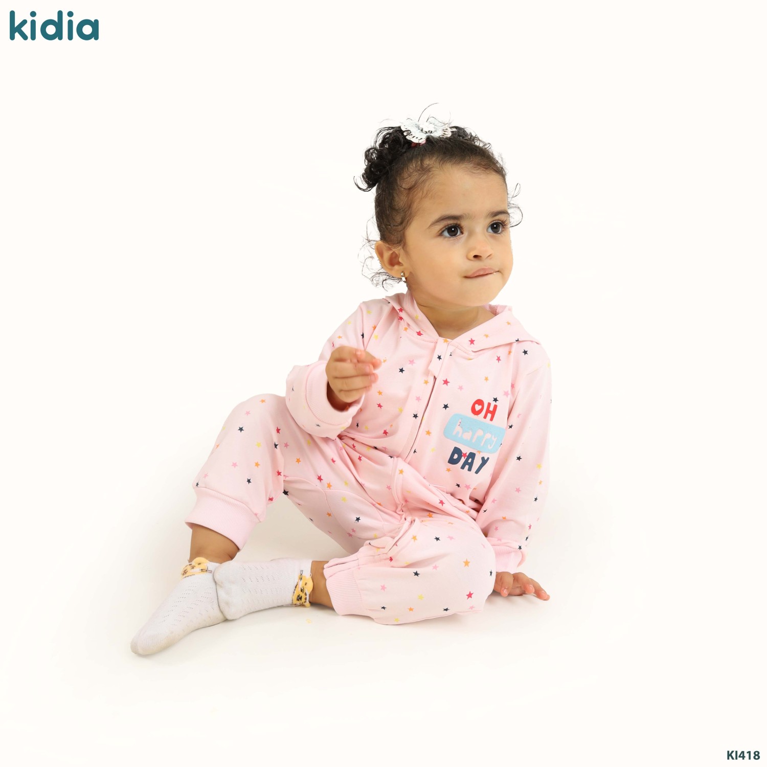 نسخة من IMG_4349