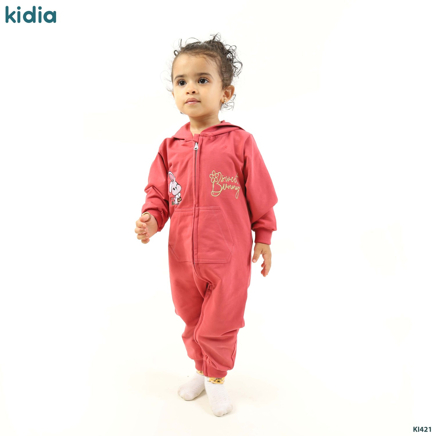 نسخة من IMG_4819