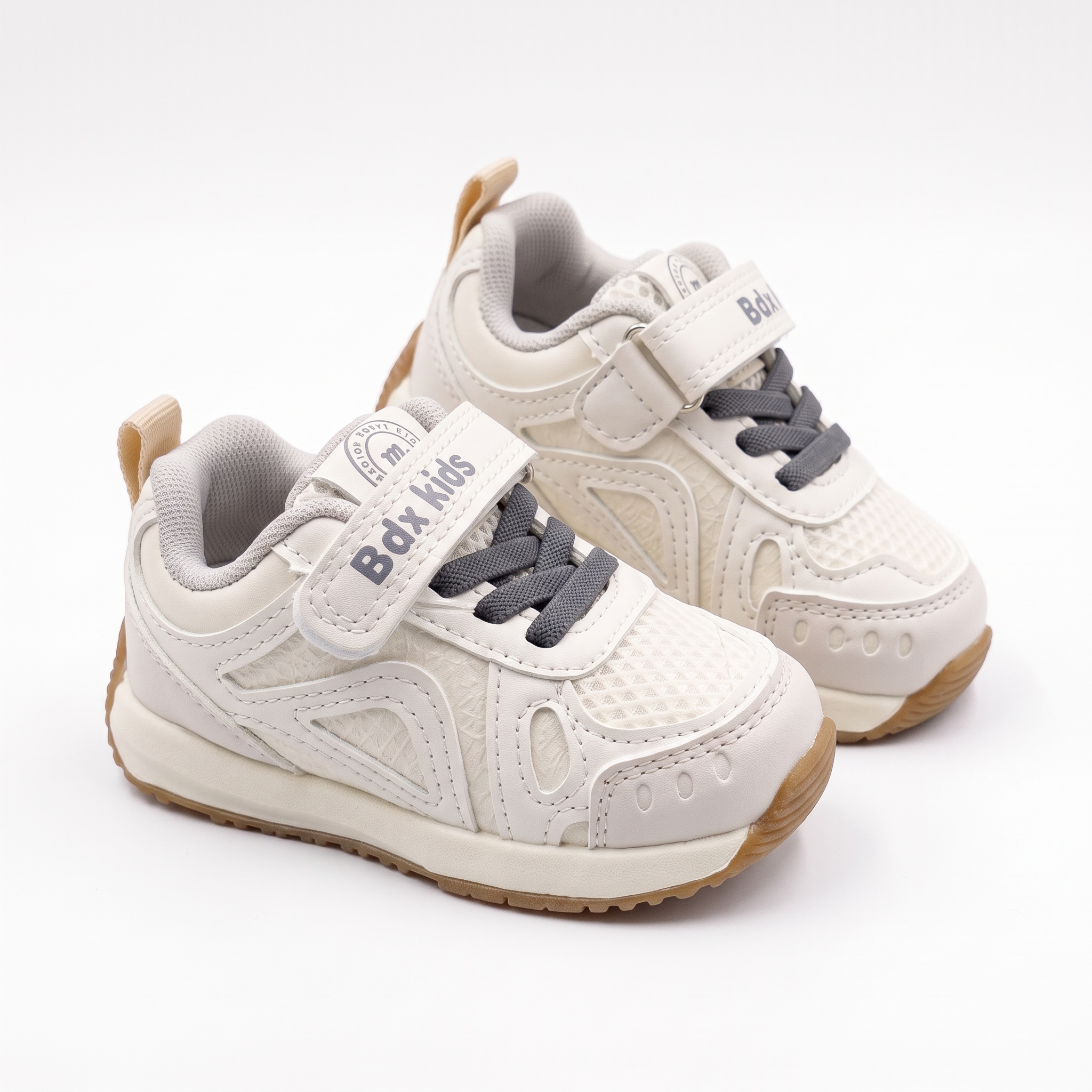 Baby_sneakers_displayed_on_backg…_2K_20261012192800