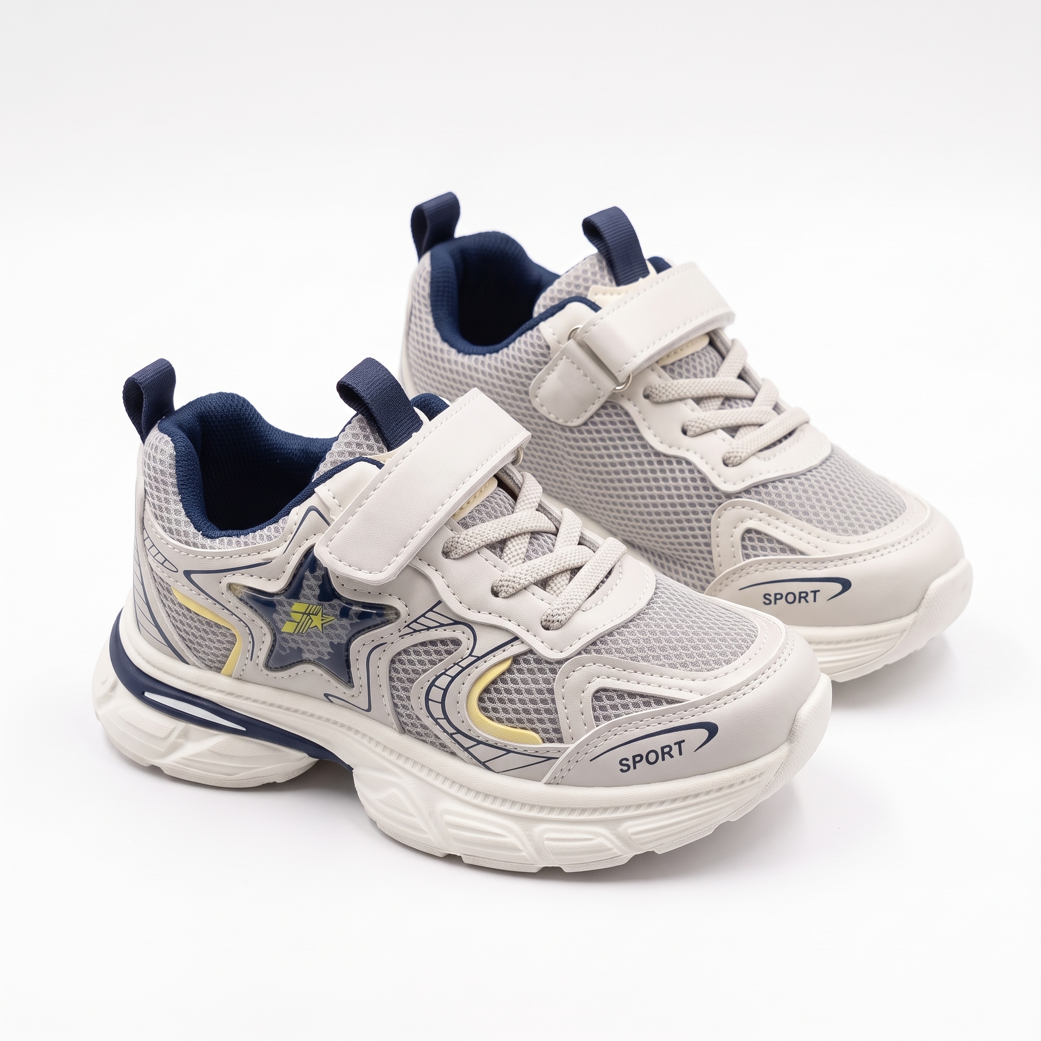 Children_athletic_sneakers_on_ba…_2K_20261012172414